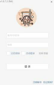 快捷回复的艺术与技巧：高效沟通的新方式